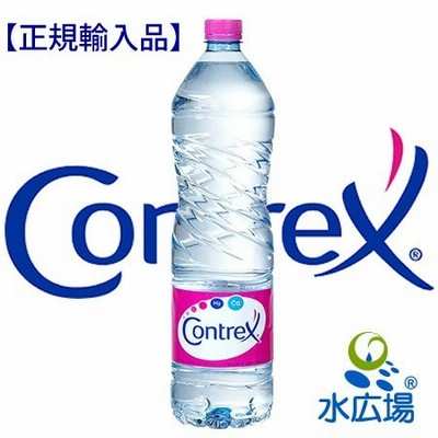 水 硬水 正規コントレックス 1.5Lx12本 正規輸入品　ヤマト運輸配送（北海道と九州向けは税別送料500円（追ってメールご確認後に注文確定））