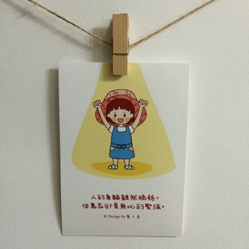 《藝之魚》人的身軀雖然脆弱，但意志卻是無比的堅強 卡片 明信片 --C0221