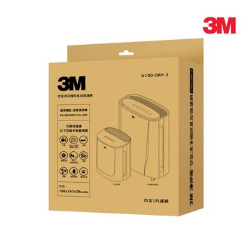 3M 淨呼吸 FA-B200DC 空氣清淨機-專用替換濾網-U100-ORF-2入組