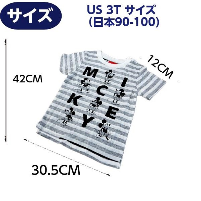 tシャツ キッズ 半袖 ミッキーマウス 3t 90 100 アメカジ ディズニー