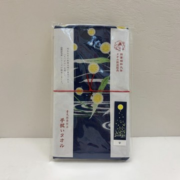今治著色拔染毛巾-螢火蟲