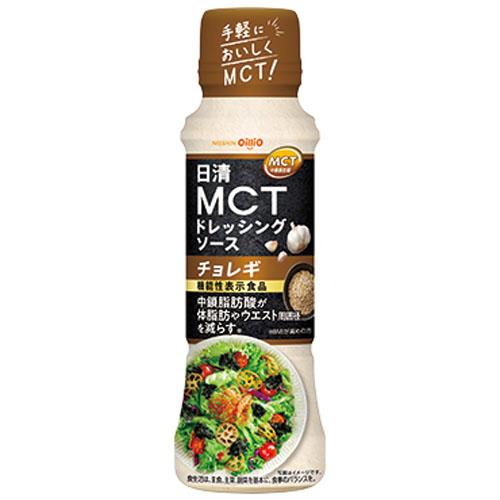 日清オイリオ　日清MCTドレッシングソース チョレギ（190ml） ×12個×2セット