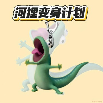 桃園出貨✨新款亞克力小恐龍鑰匙扣掛件 學生書包配飾 情侶閨蜜禮物