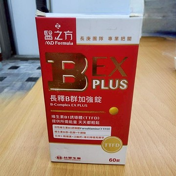 05B607_台塑生醫醫之方長釋B群加強錠(60粒) (+3送B群7顆)