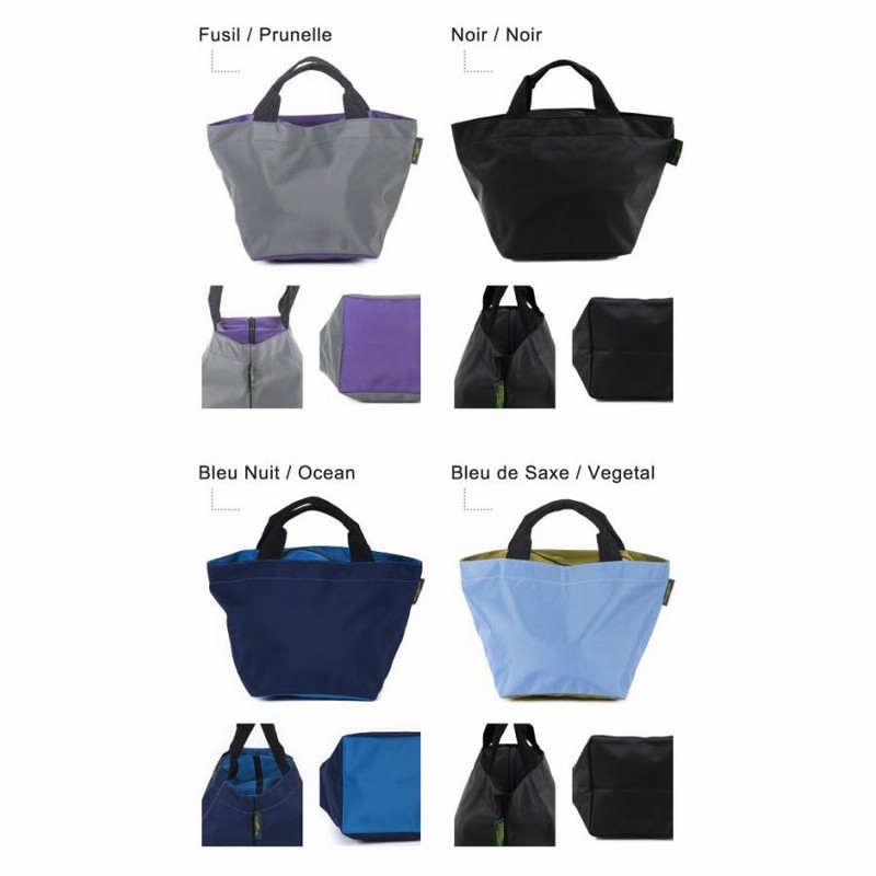 Herve Chapelier エルベシャプリエ 1027N 舟型 トート M | LINE