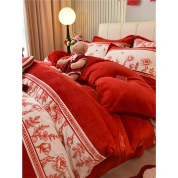 加厚牛奶絨結婚四件套新婚慶珊瑚絨法蘭絨被套保暖床單床笠床品冬