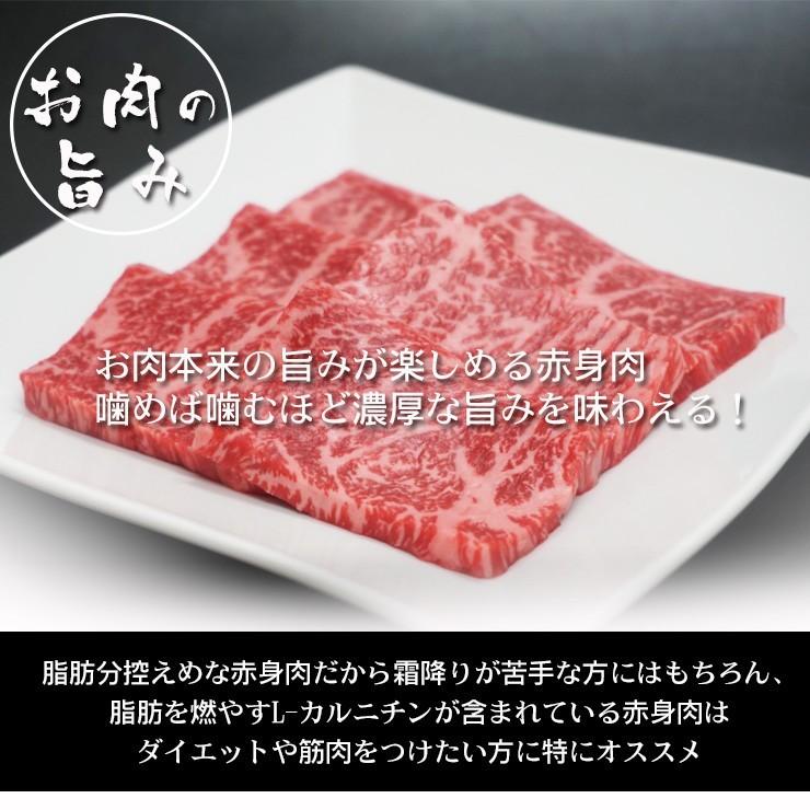 お歳暮 2023 肉 ギフト 飛騨牛 もも かた肉 焼肉 800g A4〜A5等級 約3-4人 牛肉 和牛 帰省土産 冬ギフト 化粧箱入 焼き肉 赤身 黒毛和牛 御祝 内祝