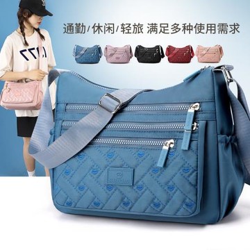防水牛津布斜挎包大容量尼龍單肩包帆布媽咪包時尚菱格中老年女包
