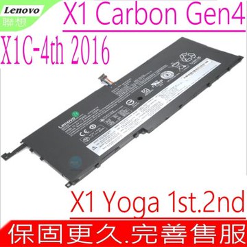 LENOVO 00HW028 00HW029 聯想電池 X1 Yoga 1st 1代 Gen1 X1 2nd 2代 Gen2 Pro 13 4030U 01AV439 01AV440 01AV457
