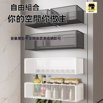 【店鋪熱銷】冰箱磁吸置物架側麵收納神器免打孔廚房壁掛式保鮮膜紙巾調料掛籃