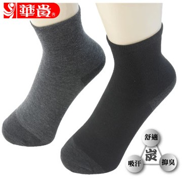 華貴-奈米竹炭2/1除臭短統襪2入(s901)