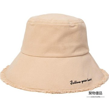 漁夫帽防紫外線可折疊休閒透氣防曬帽遮陽帽女夏大帽檐遮臉【聚物優品】