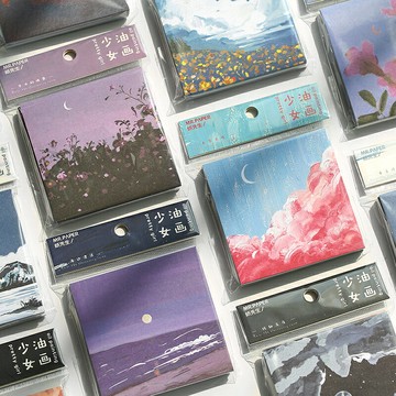 少女油畫便利貼創意唯美星空學生用N次貼ins風手帳diy裝飾便簽紙