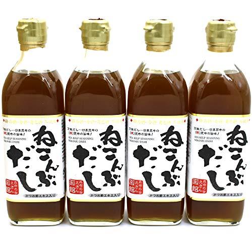 函館えさん昆布の会 ねこんぶだし 500ml 4本セット レシピ付き ねこぶだし 根昆布だし ねこんぶ だし 熨斗対応可