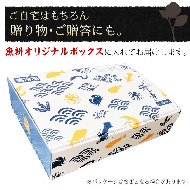 切り身 魚 サバ 無塩 さばフィーレ 約100g×2切れ さば 切身 鯖 焼き魚