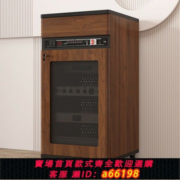 【台灣公司 可開發票】功放機柜專業音響機柜影院功放機架KTV設備柜帶U條視聽柜子功放柜