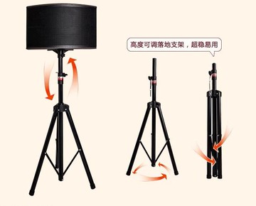 音箱音響腳架三腳架音箱架卡包三角架掛架環繞架托架金屬支架