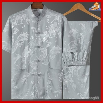 🔥民族唐裝男士套裝 爸爸短袖套裝 中老年漢服 爺爺晨練服 中國風裝居士服 老年人夏裝冰絲唐裝男中老年人短袖襯衫套裝休閒