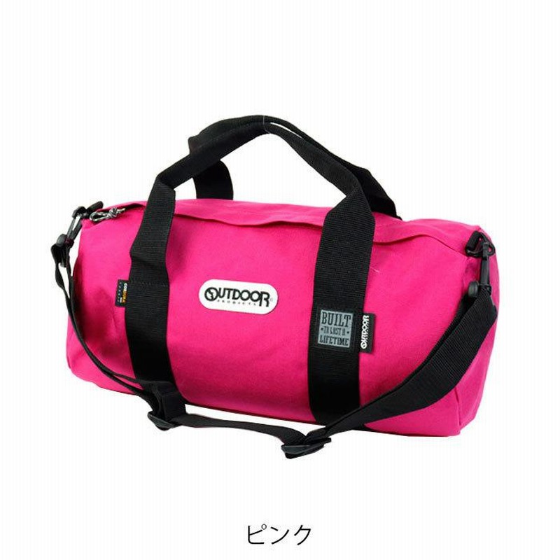 アウトドア ボストンバッグ ロールボストン ミニロールボストン