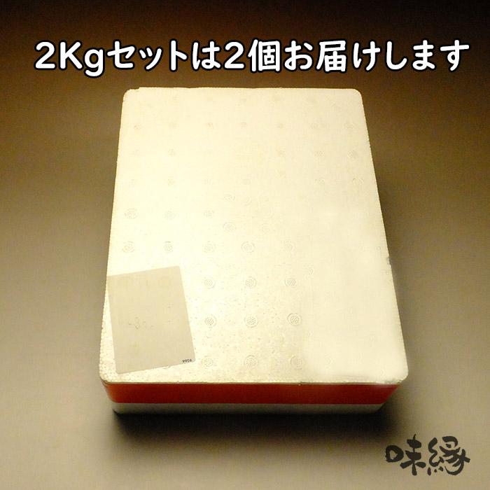 とらふぐちり鍋2kgセット（10〜12人前）1kg×2個 むき身ぶつ切りあらがたっぷりのふぐ鍋セット お歳暮 忘年会 新年会 お正月の宴会に 下関ふぐ 直送品 送料無料