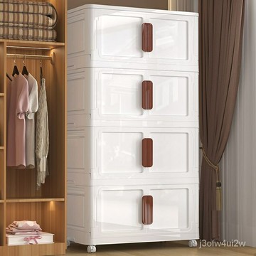 折疊衣櫃 組裝式衣櫃 折疊收納 組閤衣櫃 簡易衣櫃 置物櫃 可折疊收納櫃加高儲物櫃多層加厚收納箱臥室客廳零食置物架玩具箱