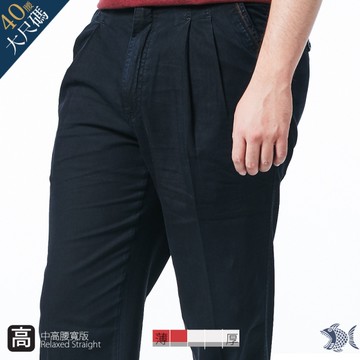 【NST Jeans】大尺碼 中高腰寬版打摺褲 微彈無刷色牛仔 長輩爸爸阿伯褲 002(8760) 台灣製 紳士