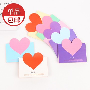 節日賀卡 祝福賀卡 教師節賀卡精美賀卡（20張）六一兒童節賀卡