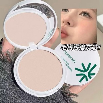 新品現貨✨花間頌柔焦粉餅  定妝持久 控油遮瑕 補妝散粉 提亮不脫妝 不卡粉 幹皮油皮通用蜜粉餅