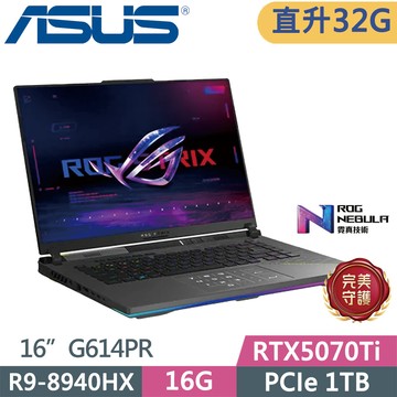 ASUS ROG Strix G16 G614PR-0074C8940HX-NBL (R9-8940HX/16G+16G/1TB SSD/RTX5070 Ti/2.5K/16/W11)特仕