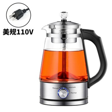 🔥臺灣出貨🔥110V美規全自動家用煮茶器蒸汽噴淋煮黑茶壺玻璃電茶壺咖啡壺