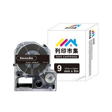 printermall for EPSON LC-3BWV/LK-3BWV 黑底白字/ 9mmx8m 副廠 相容標籤帶