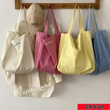 桃園店🥇免運🥇帆布袋 日係帆布包 ins小眾 上課通懃 帆布包包 女 2024新款 單肩大容量 布袋 白色 38LE