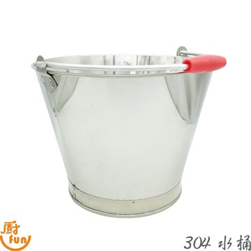 304水桶 水桶 不鏽鋼水桶 304不鏽鋼水桶 不鏽鋼桶 圓桶 桶子 提水桶 裝水桶 台灣製水桶