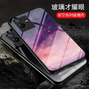 適用vivo T2x手機殼vivot2玻璃保護套V2188A全包防摔vivot2x彩繪新品圖案vovit二男女款viv0潮牌vivit2軟外殼