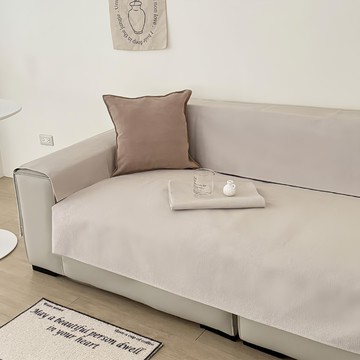 092.防水沙發墊  歐蕾奶茶  150 x 70cm