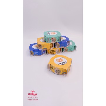 【🌸免運｜當日出貨✈️隔日到🌸】紙紮狗罐頭 紙紮狗食 紙紮狗糧｜寵愛一生｜寵物紙紮 寵物金 紙紮屋 紙紮玩具 紙紮飼料