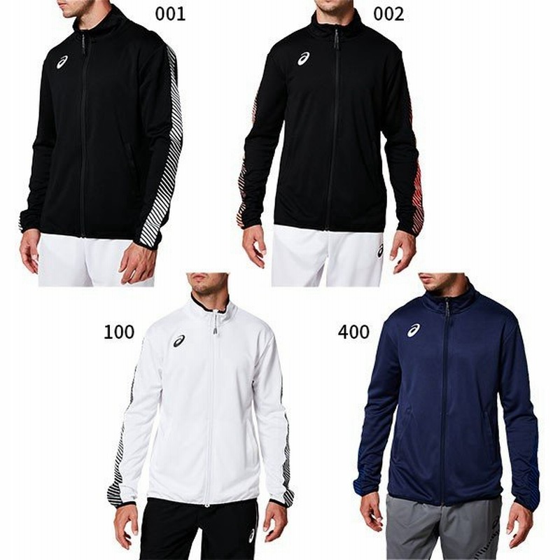 アシックス メンズ Trジャケット スリム ジャージ トップス 長袖 トレーニング スポーツウェア 31a778 通販 Lineポイント最大0 5 Get Lineショッピング
