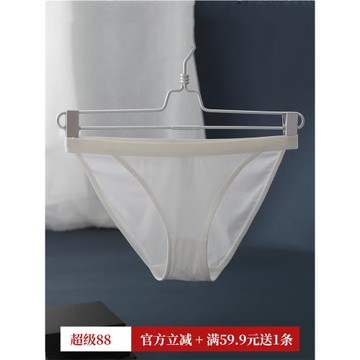 少女風絲滑冰絲內褲女款低腰性感純欲胖mm大碼三角短褲夏季薄款
