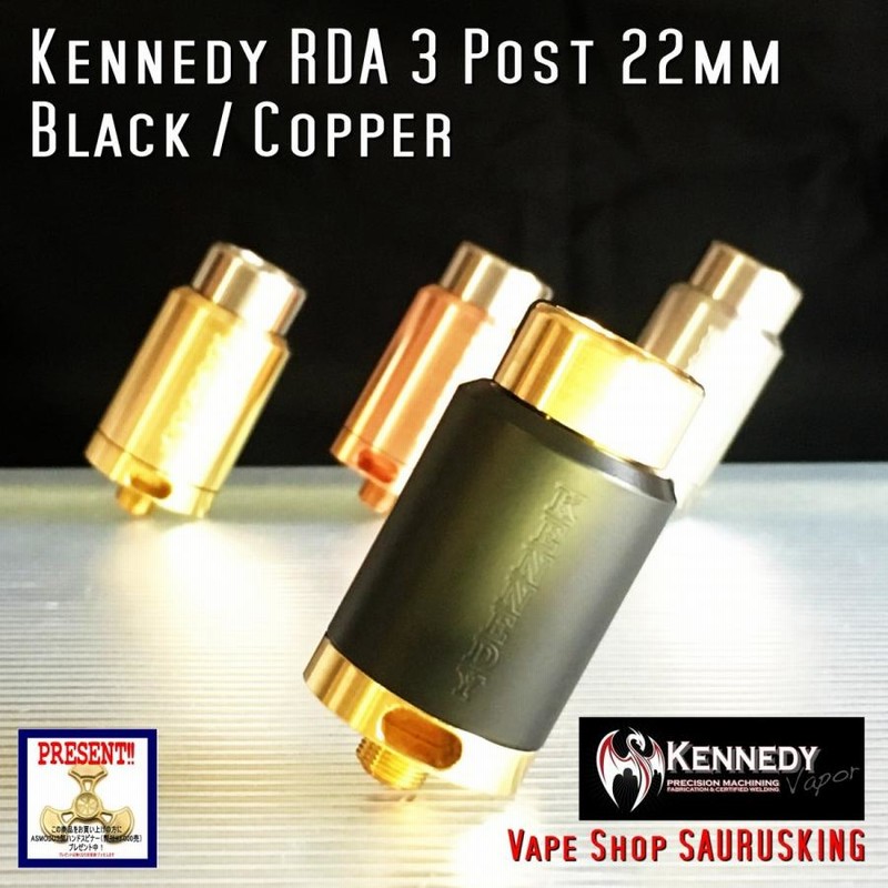 Kennedy RDA 3 Post 22mm Black Bress / ケネディー VAPE *正規