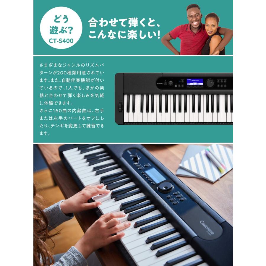 カシオ（CASIO）電子キーボード Casiotone CT-S400 (ブラック) タッチレスポンス付き61鍵標準鍵盤