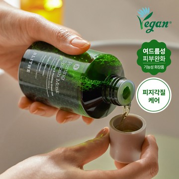 BLITHE Patting Splash Mask Soothing & Healing Green Tea 150ml