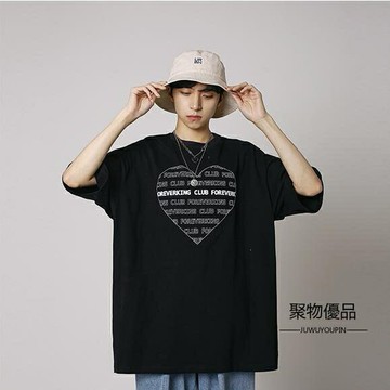 夏季學生愛心印花寬鬆短袖T恤港風情侶男女【聚物優品】