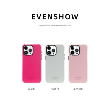 EVENSHOW菲林新款不撞殼手機殼帶支架適用于蘋果17AIR16/15iphone13/14promax小眾高級感背帶斜掛保護套掛繩