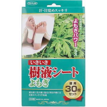 Tokyo Planning Sales Toplan Lively Sap Sheet Mugwort 30 pieces
