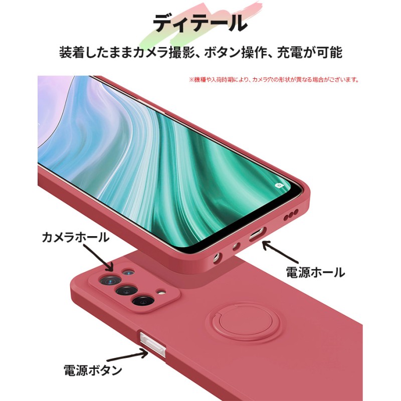 OPPO Reno7 A ソフトケース カバー 近寄れ TPU ブラック