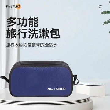 高評價推薦✨戶外好物 大容量洗漱包簡潔2026新款便攜男女戶外出差防潑水收納包旅行運動 一年保固品質保障