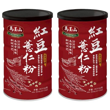 馬玉山 紅豆薏仁粉  600g  1罐  2罐