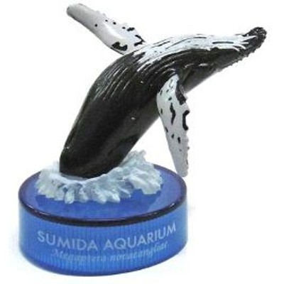 在庫限り】 すみだ水族館限定フィギュアコレクション 【絶品 すみだ