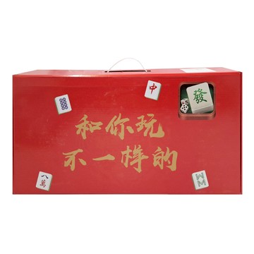 麻將衛生紙禮盒 原生木漿 尺寸200*200mm 4層  144包  1盒