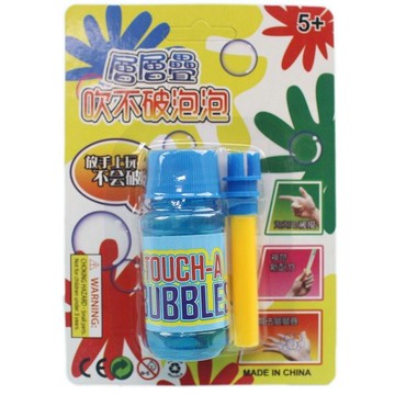 吹不破泡泡水 吹泡泡水(大)/一袋10卡入(一卡1瓶)共10瓶入(促30)-睿F030412【領券滿額再折千12/31止】